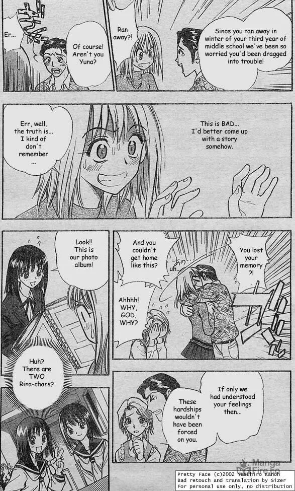 Read Pretty Face chapter 1 image 19 on Lezhin
