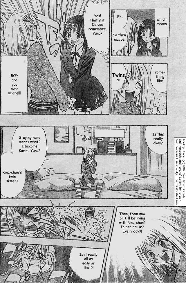 Read Pretty Face chapter 1 image 20 on Lezhin