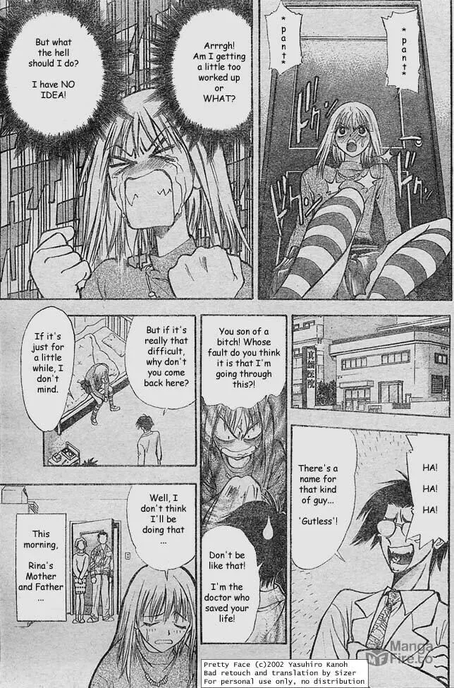 Read Pretty Face chapter 1 image 23 on Lezhin