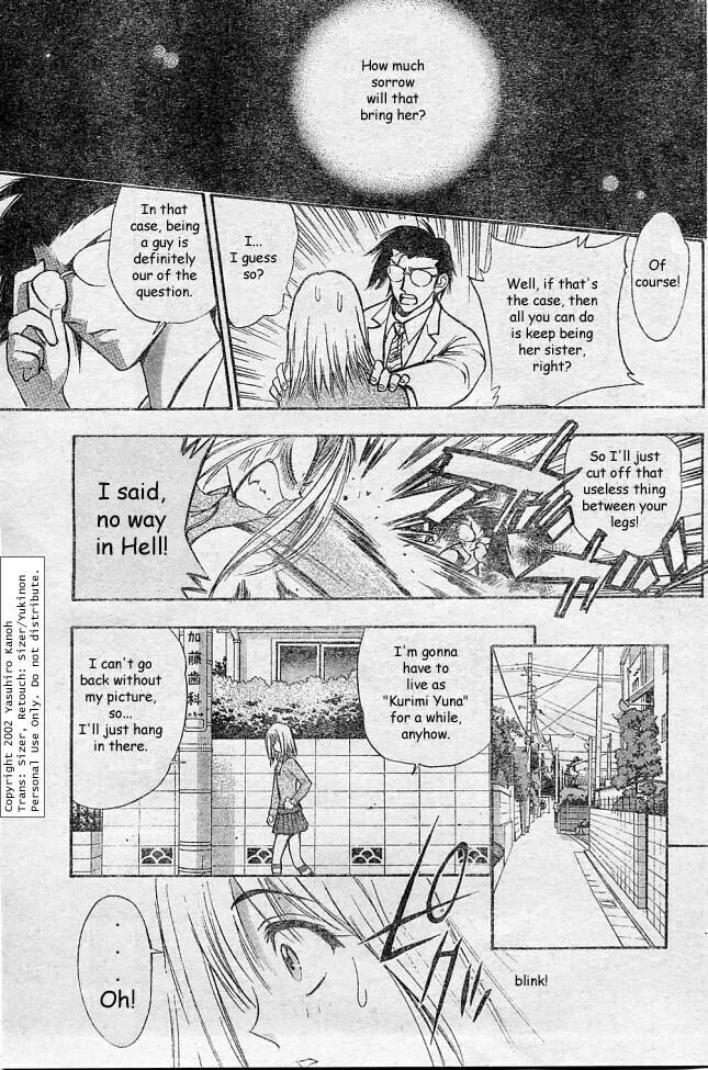 Read Pretty Face chapter 1 image 27 on Lezhin