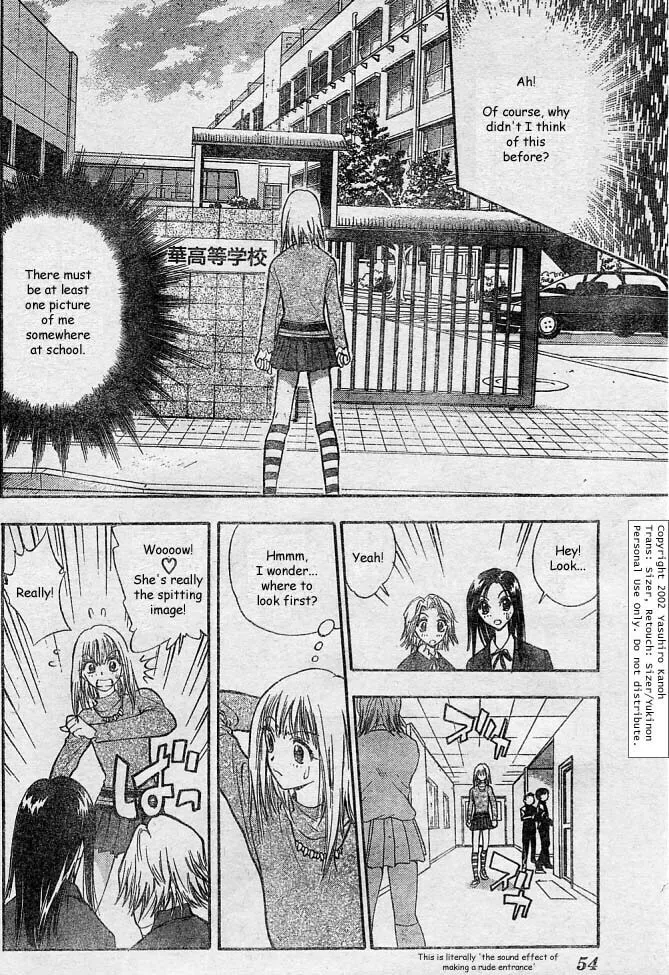 Read Pretty Face chapter 1 image 28 on Lezhin
