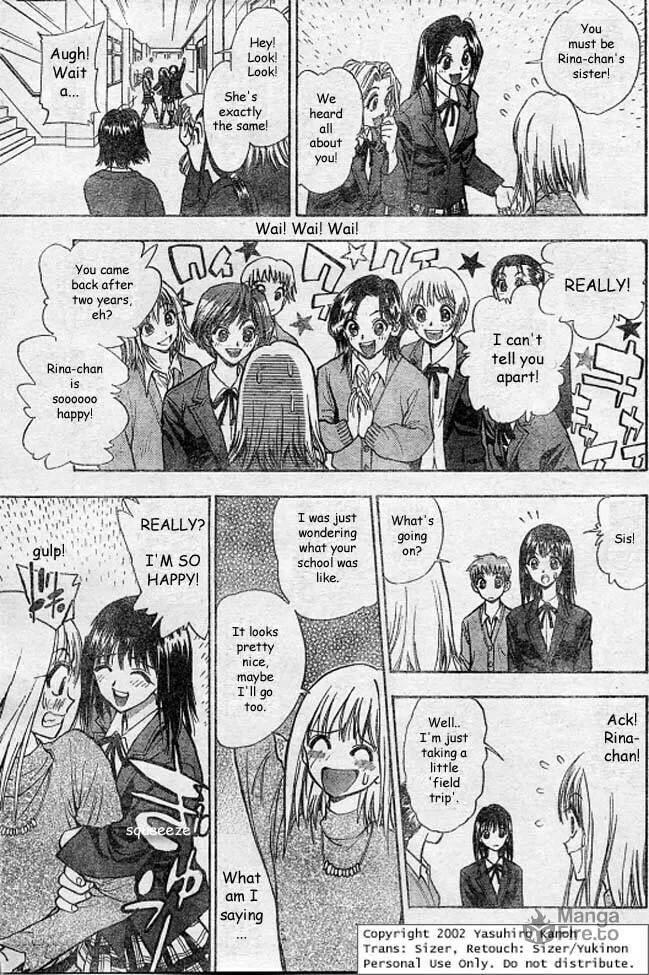 Read Pretty Face chapter 1 image 29 on Lezhin