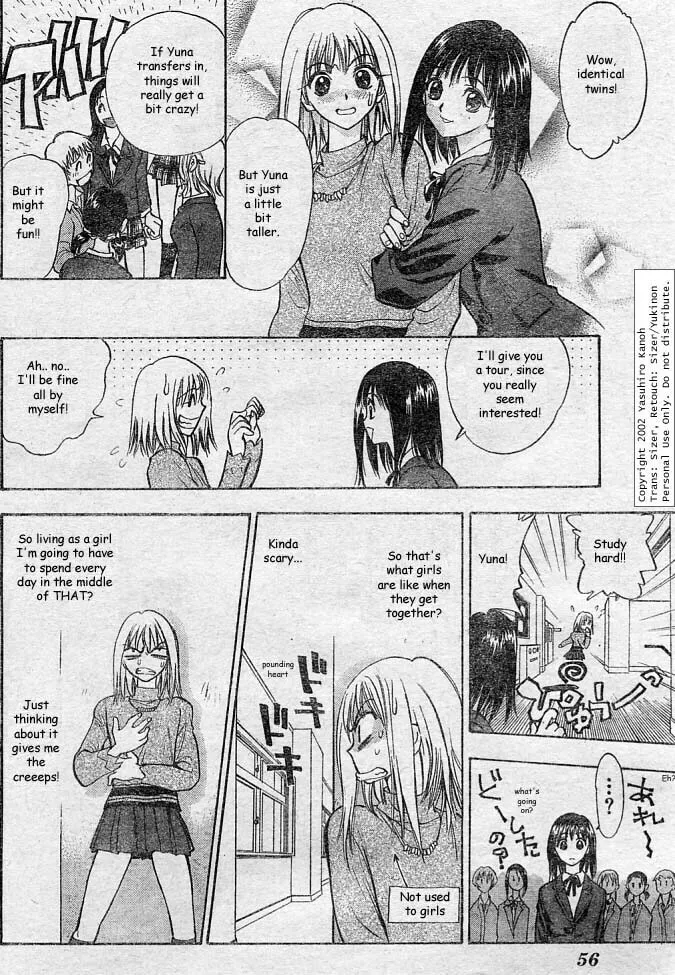 Read Pretty Face chapter 1 image 30 on Lezhin