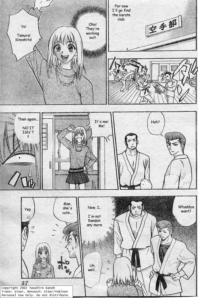Read Pretty Face chapter 1 image 31 on Lezhin
