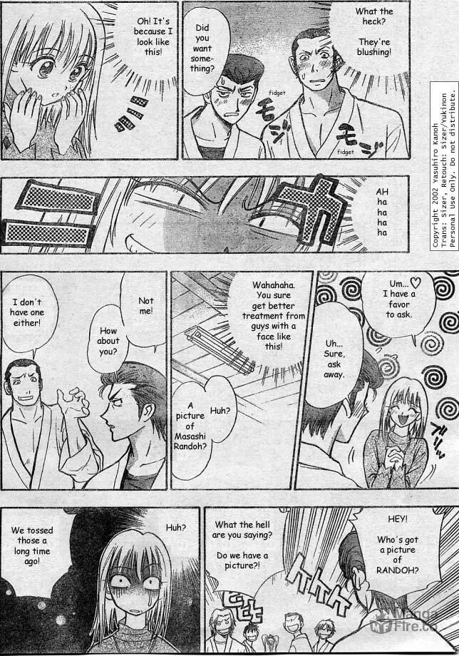 Read Pretty Face chapter 1 image 32 on Lezhin