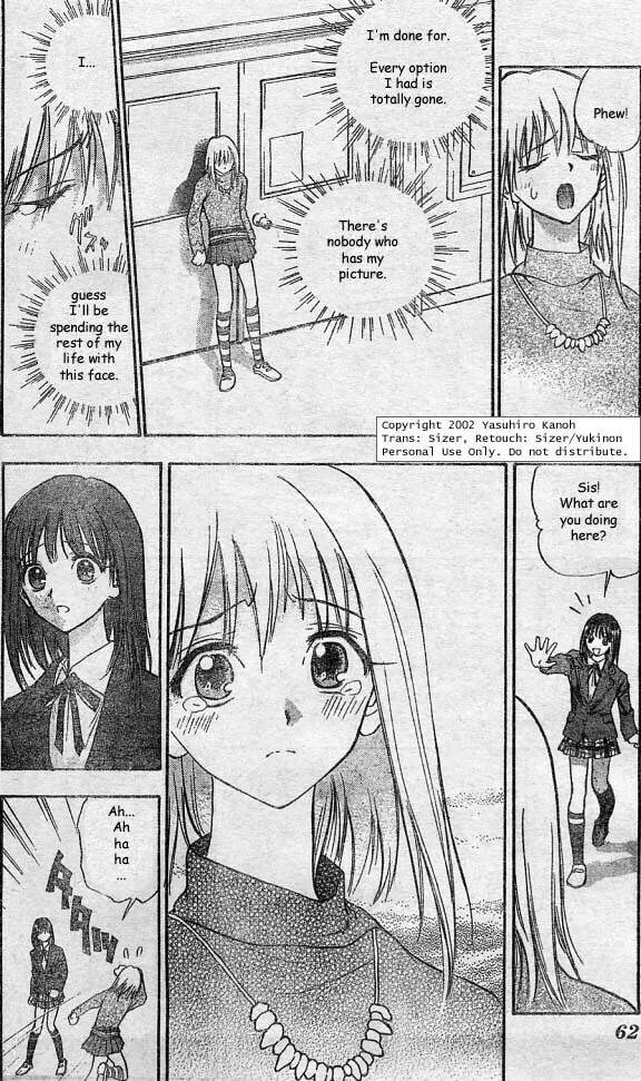Read Pretty Face chapter 1 image 36 on Lezhin