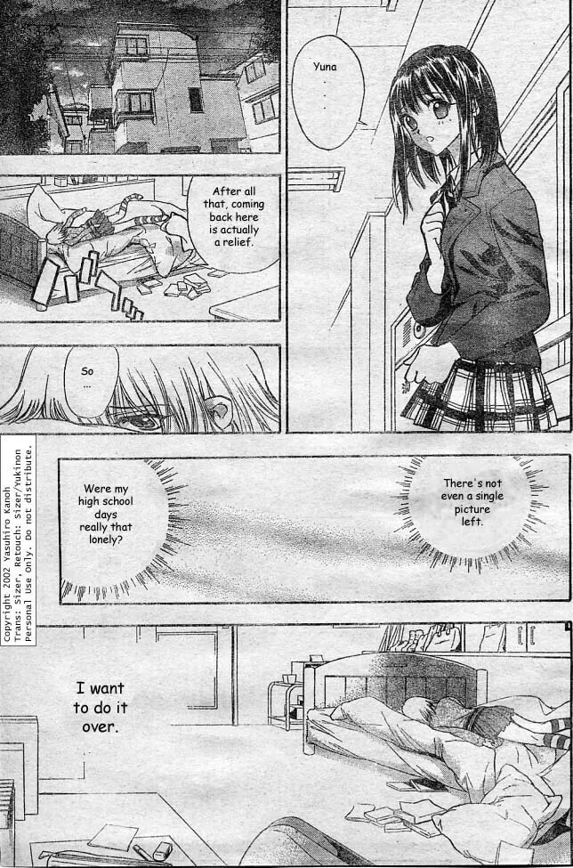 Read Pretty Face chapter 1 image 37 on Lezhin