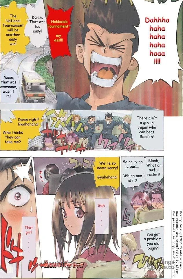 Read Pretty Face chapter 1 image 4 on Lezhin