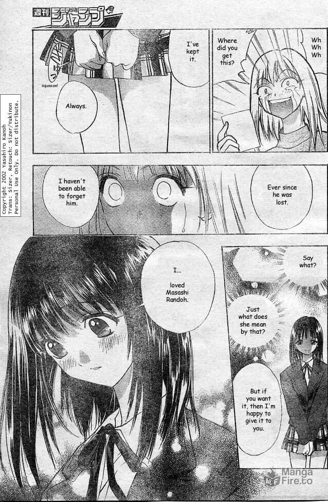 Read Pretty Face chapter 1 image 41 on Lezhin
