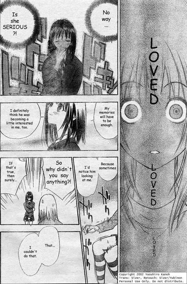 Read Pretty Face chapter 1 image 42 on Lezhin