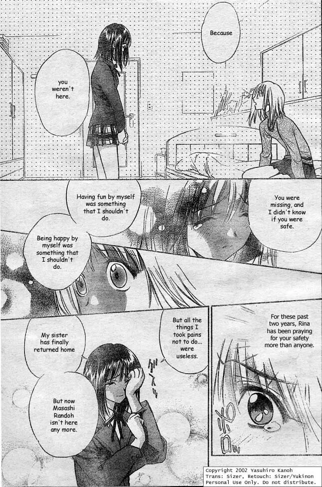 Read Pretty Face chapter 1 image 43 on Lezhin