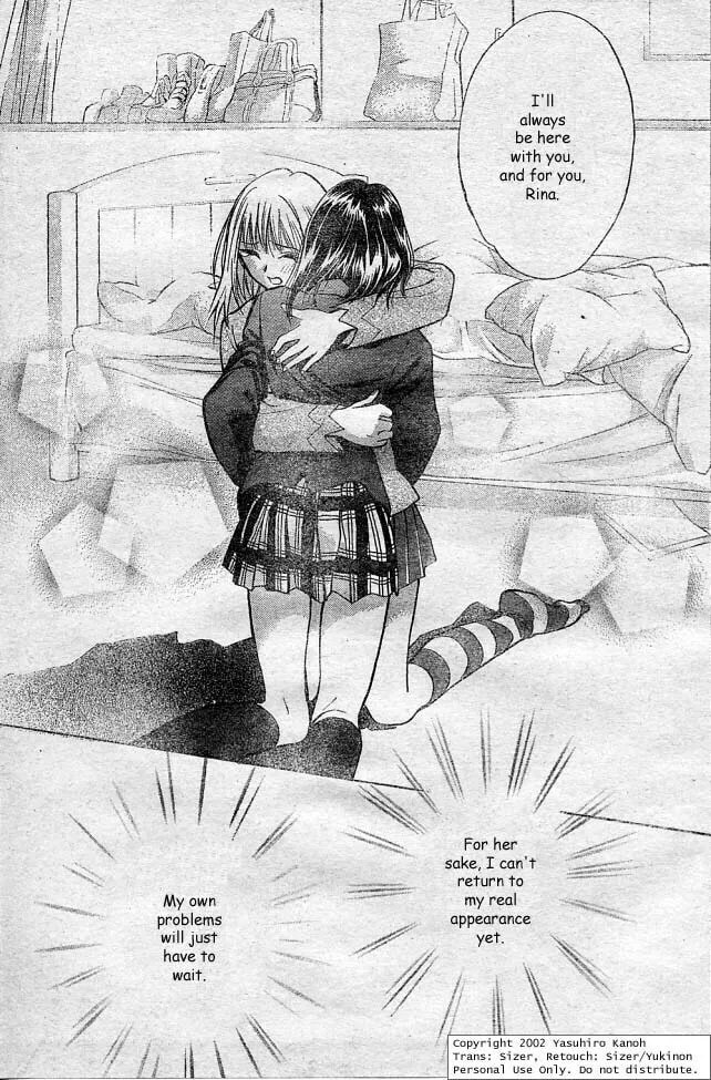 Read Pretty Face chapter 1 image 45 on Lezhin