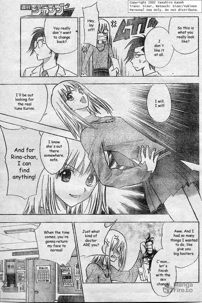 Read Pretty Face chapter 1 image 47 on Lezhin