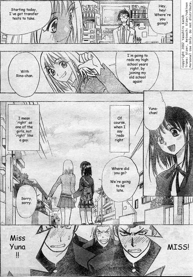 Read Pretty Face chapter 1 image 48 on Lezhin