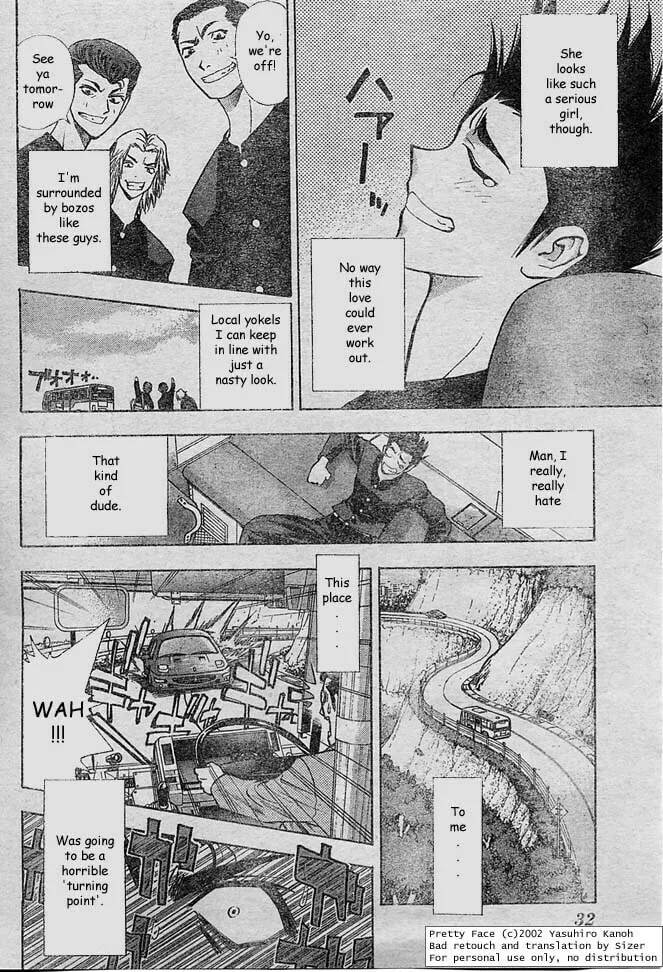 Read Pretty Face chapter 1 image 6 on Lezhin