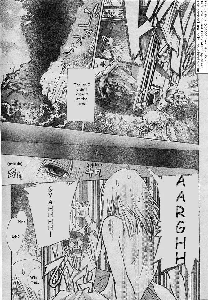 Read Pretty Face chapter 1 image 7 on Lezhin