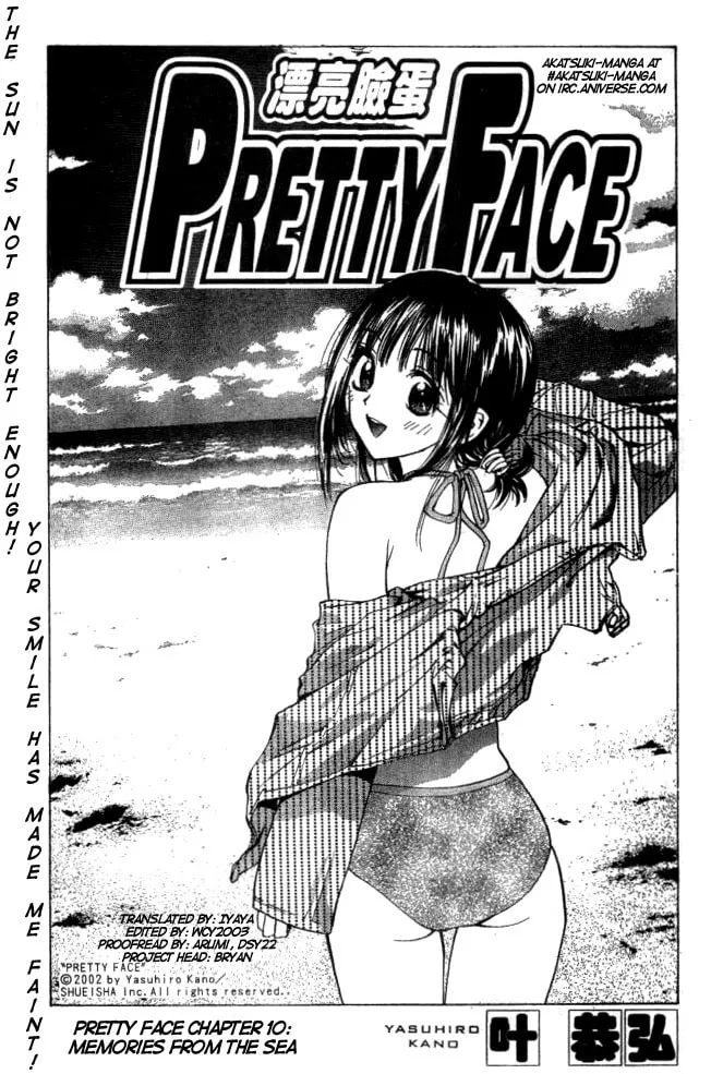 Read Pretty Face chapter 10 image 0 on Lezhin