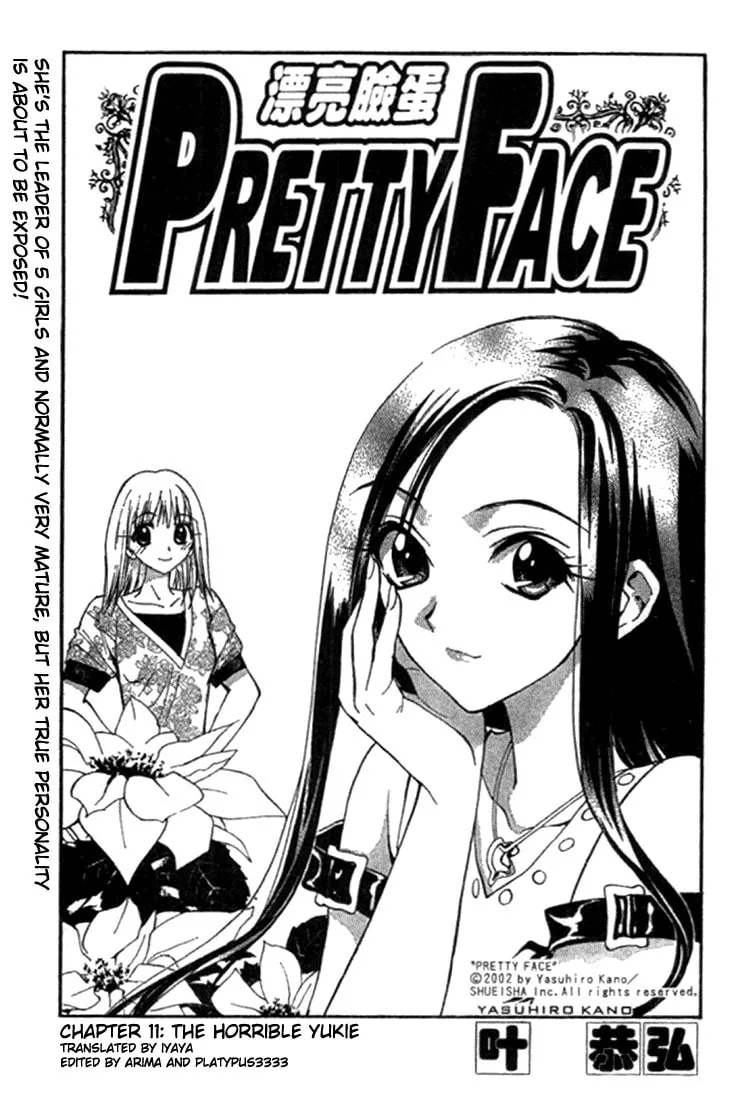 Read Pretty Face chapter 11 image 0 on Lezhin