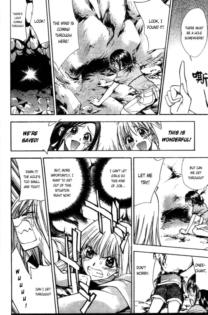 Read Pretty Face chapter 11 image 13 on Lezhin