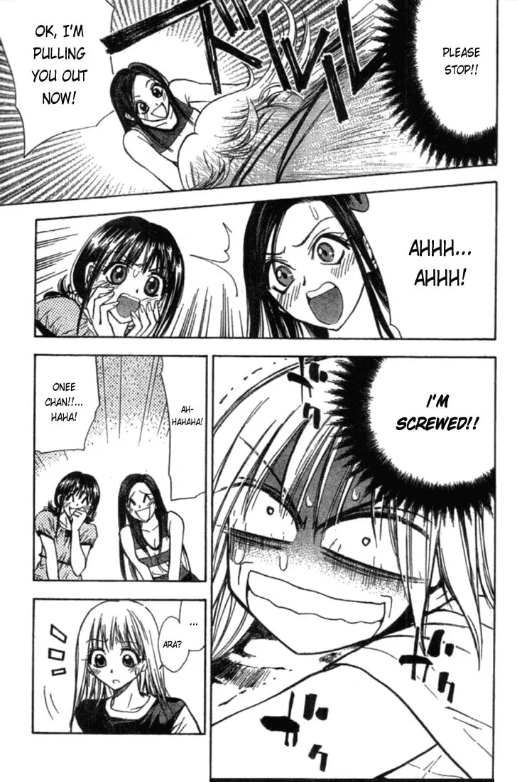 Read Pretty Face chapter 11 image 16 on Lezhin