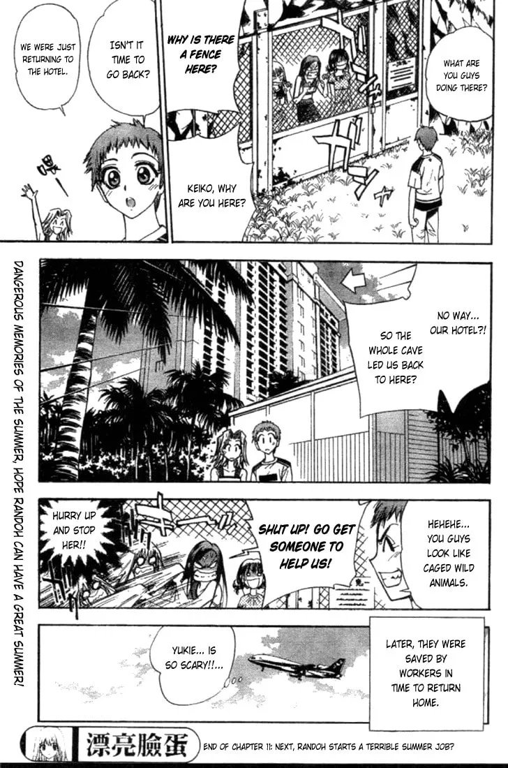 Read Pretty Face chapter 11 image 18 on Lezhin
