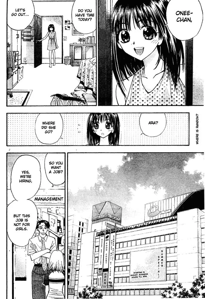 Read Pretty Face chapter 12 image 1 on Lezhin