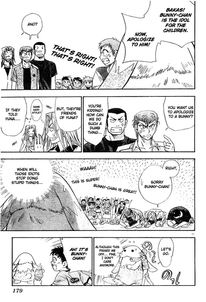 Read Pretty Face chapter 12 image 10 on Lezhin