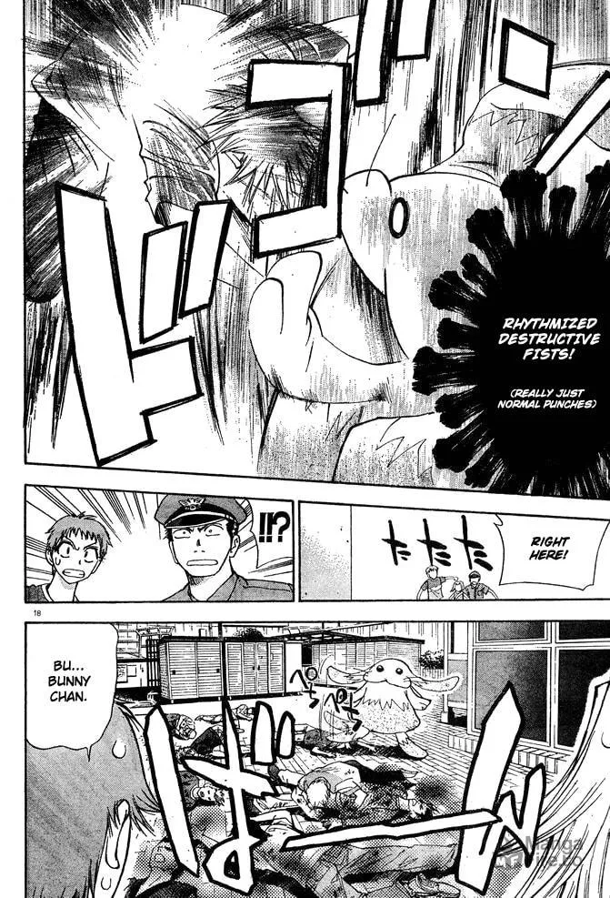 Read Pretty Face chapter 12 image 17 on Lezhin