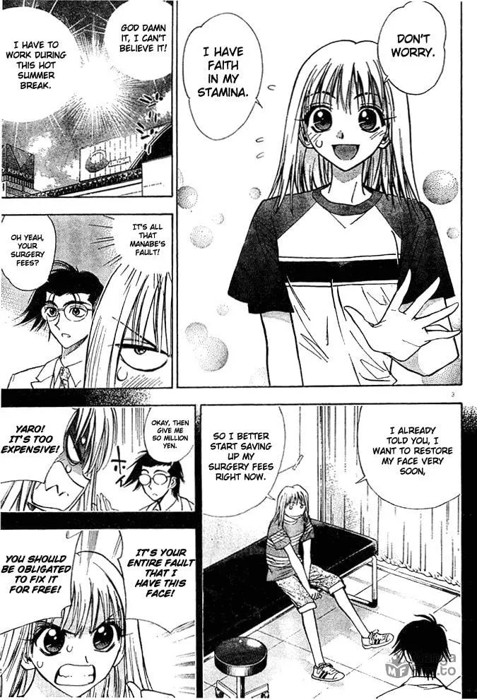 Read Pretty Face chapter 12 image 2 on Lezhin