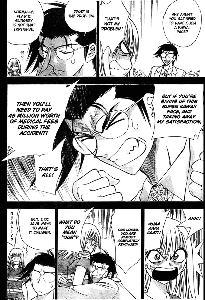Read Pretty Face chapter 12 image 3 on Lezhin