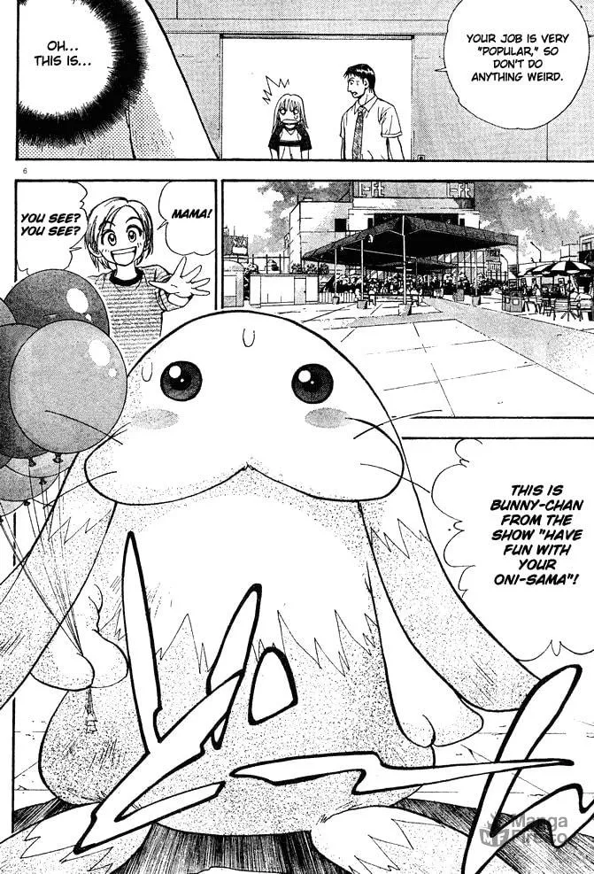 Read Pretty Face chapter 12 image 5 on Lezhin