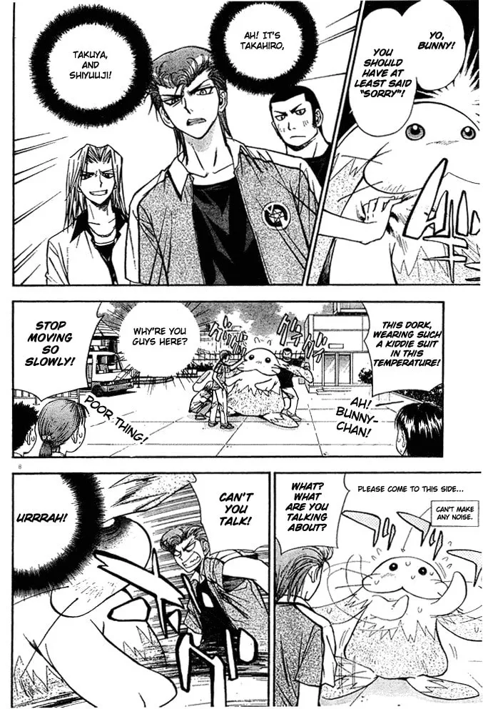 Read Pretty Face chapter 12 image 7 on Lezhin