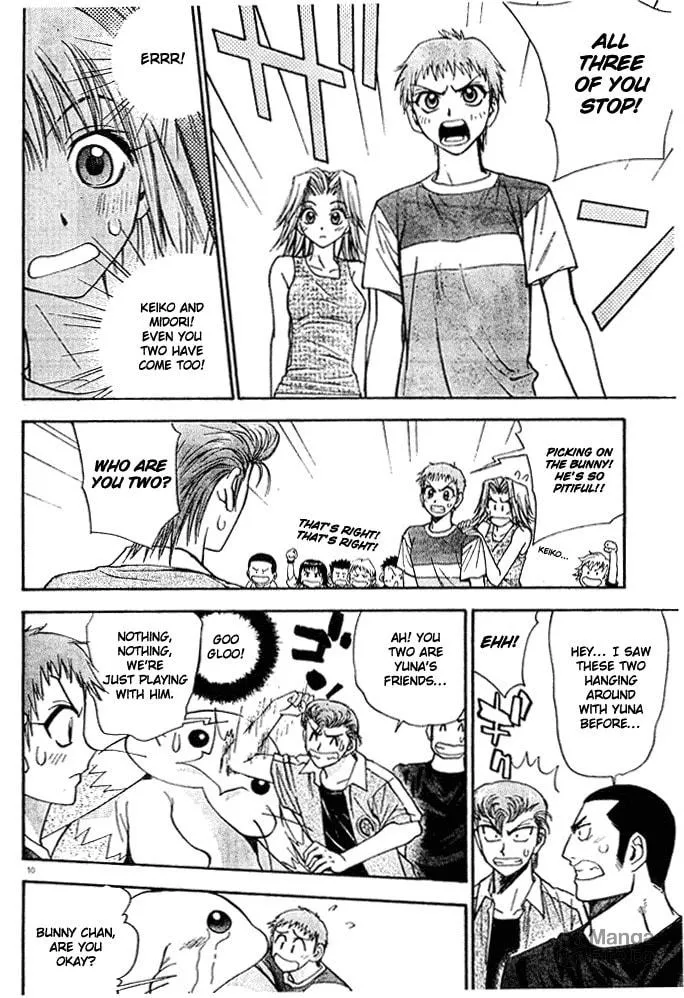 Read Pretty Face chapter 12 image 9 on Lezhin
