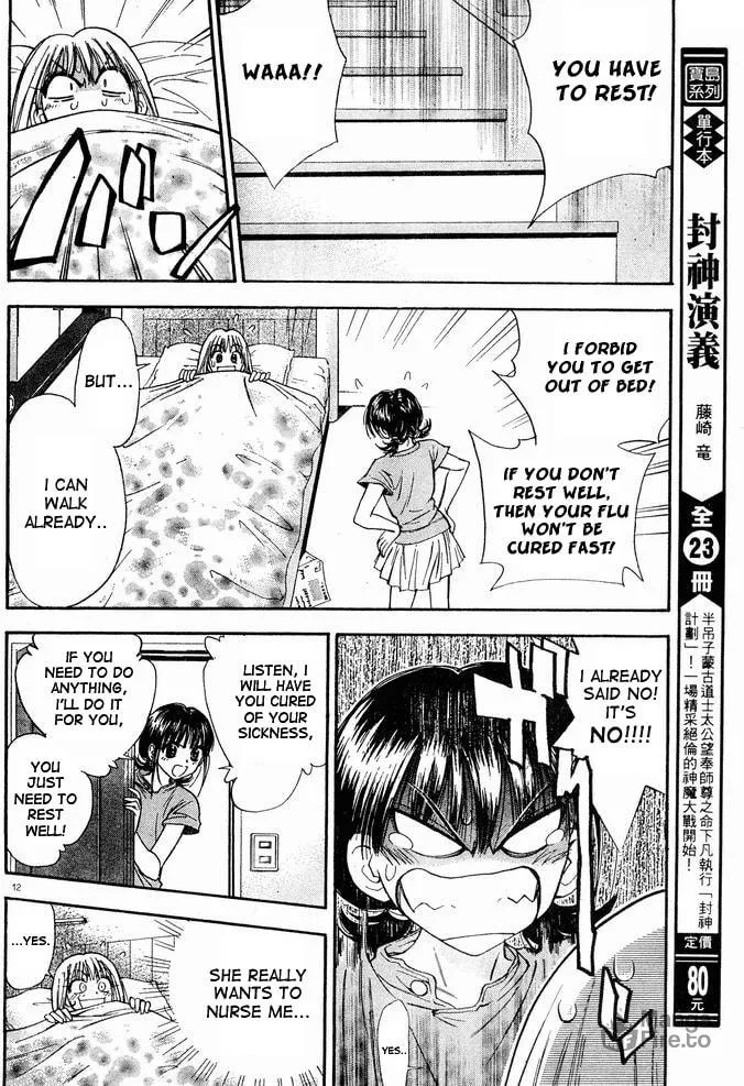 Read Pretty Face chapter 13 image 11 on Lezhin