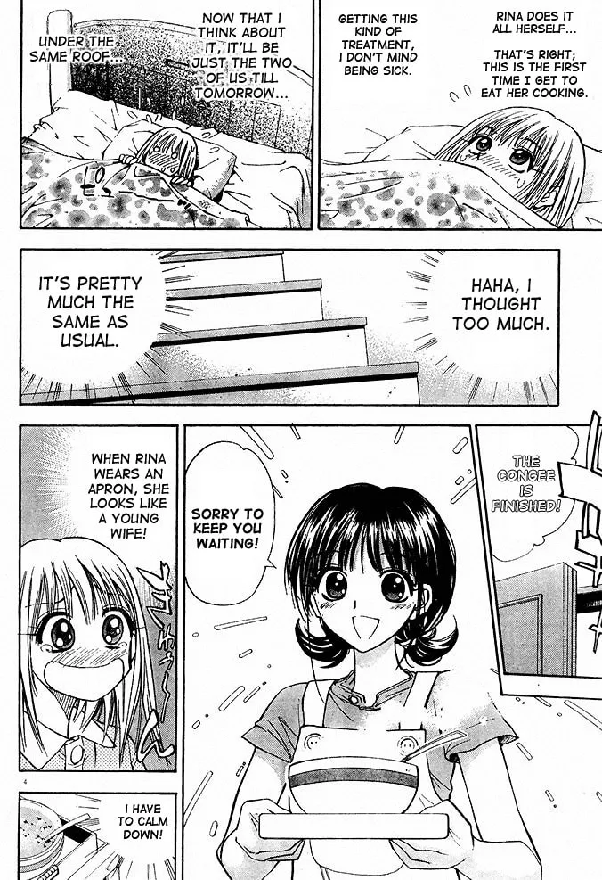 Read Pretty Face chapter 13 image 3 on Lezhin