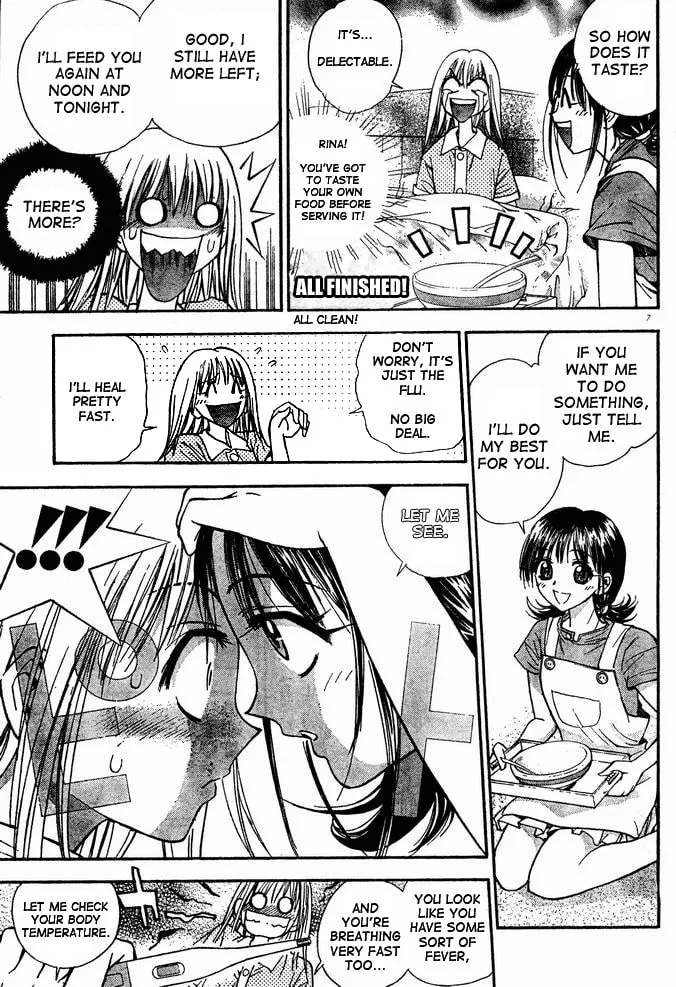 Read Pretty Face chapter 13 image 6 on Lezhin