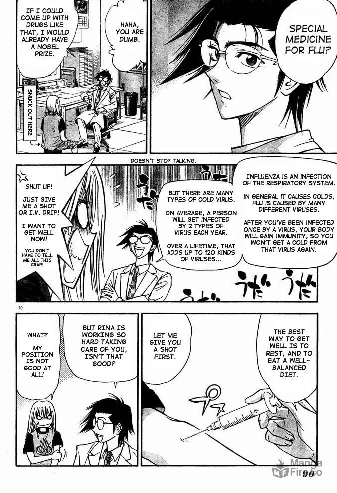 Read Pretty Face chapter 13 image 9 on Lezhin