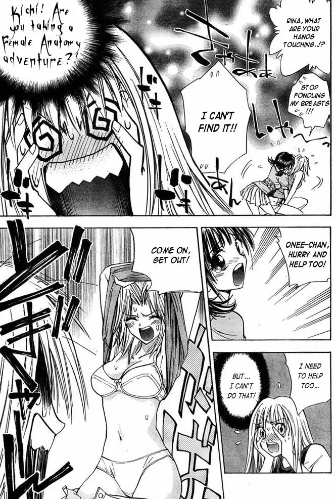 Read Pretty Face chapter 14 image 12 on Lezhin