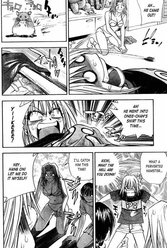 Read Pretty Face chapter 14 image 13 on Lezhin