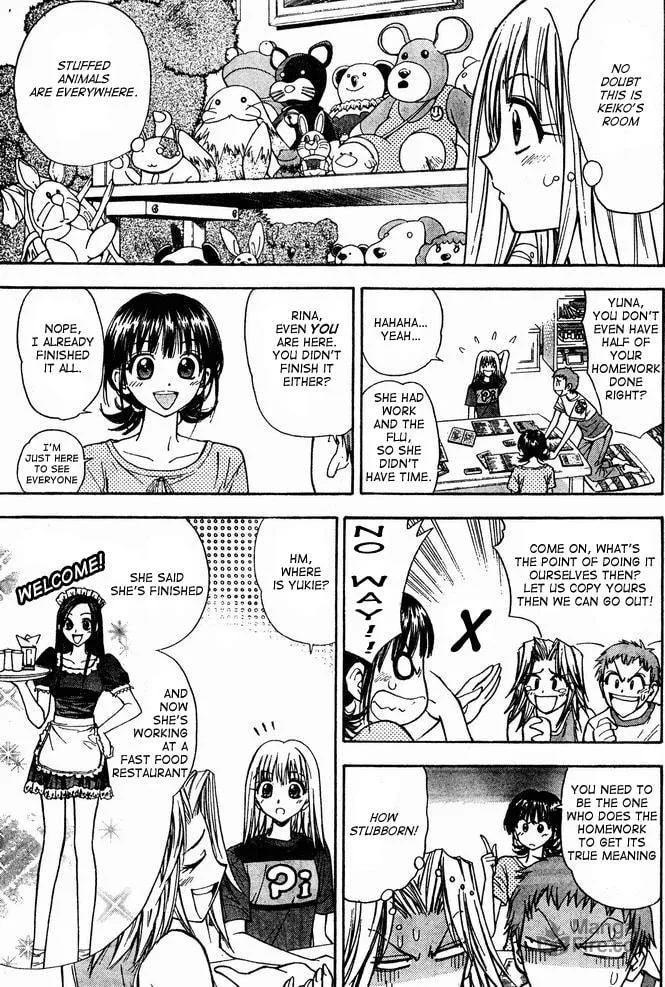 Read Pretty Face chapter 14 image 2 on Lezhin