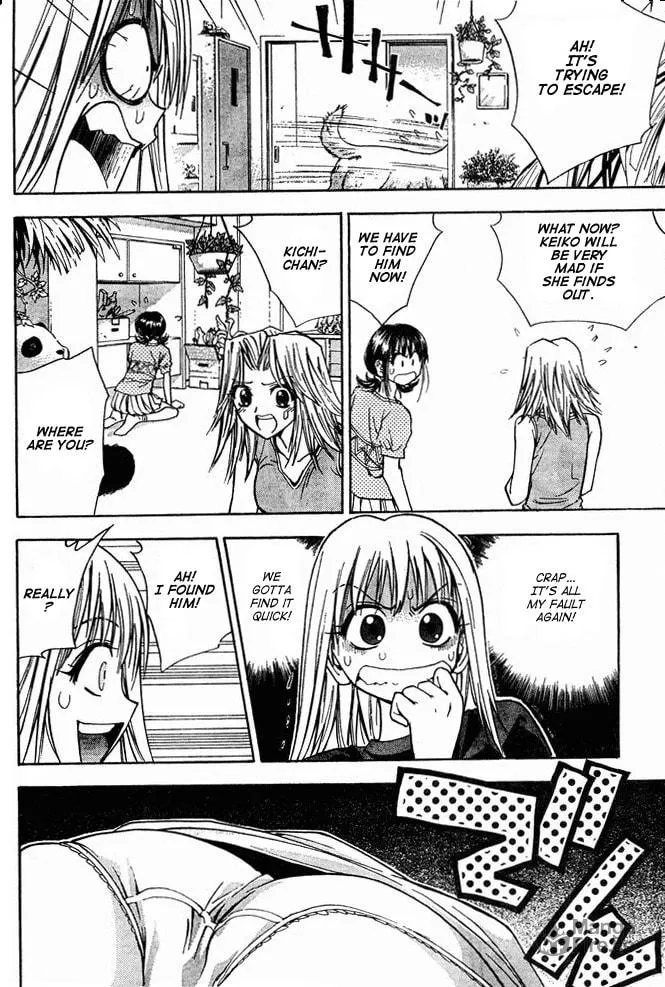 Read Pretty Face chapter 14 image 9 on Lezhin