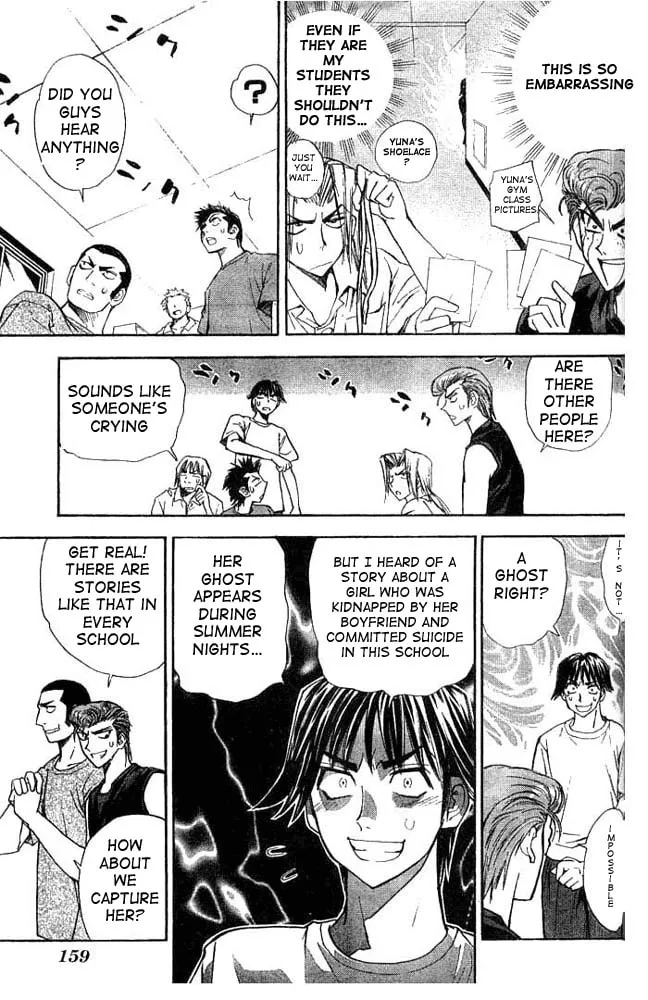 Read Pretty Face chapter 15 image 10 on Lezhin