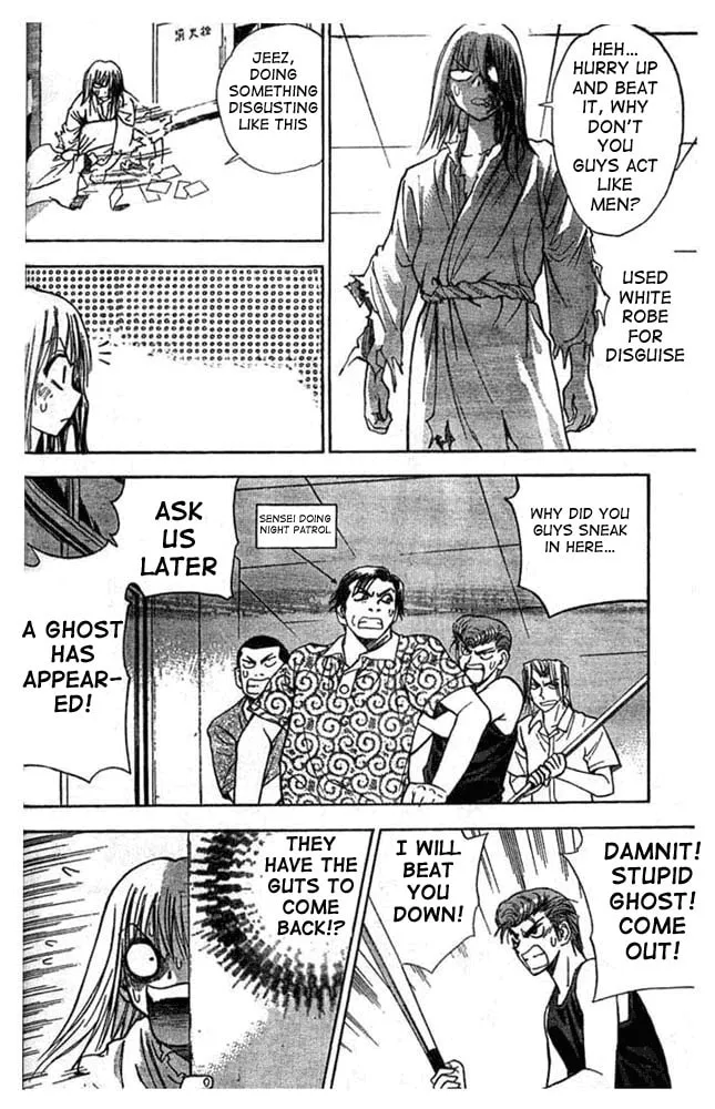 Read Pretty Face chapter 15 image 13 on Lezhin