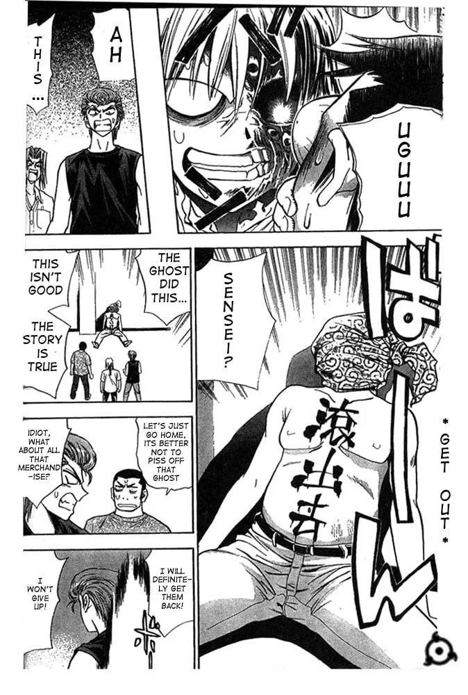 Read Pretty Face chapter 15 image 15 on Lezhin