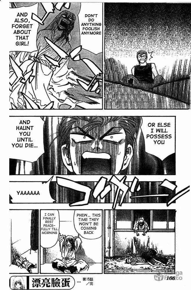 Read Pretty Face chapter 15 image 17 on Lezhin