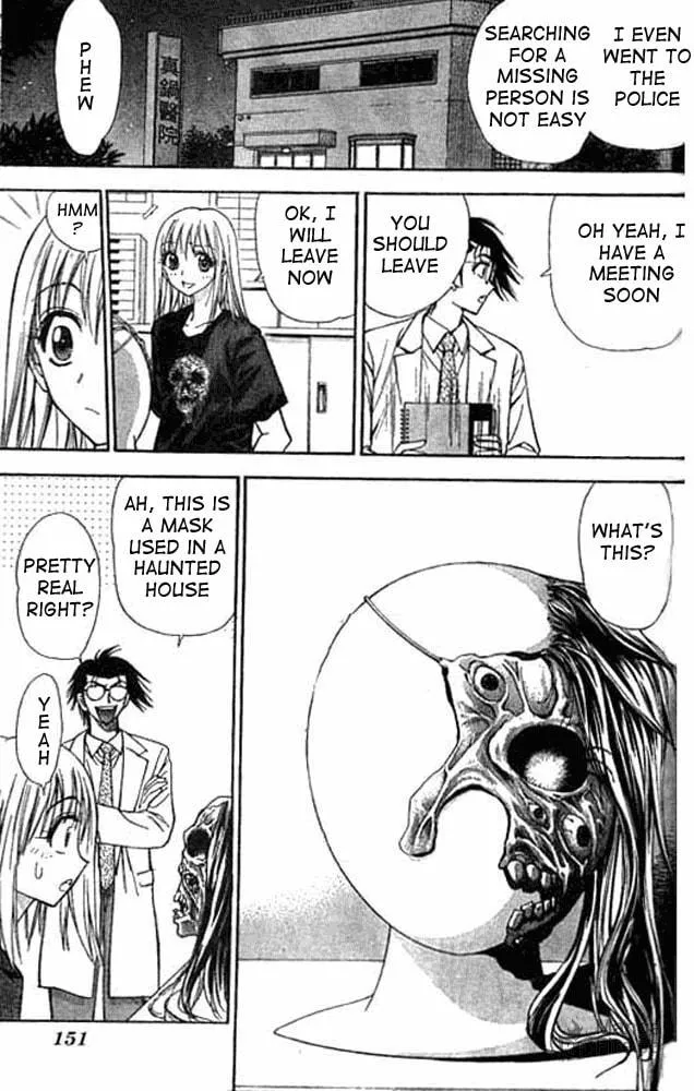 Read Pretty Face chapter 15 image 2 on Lezhin