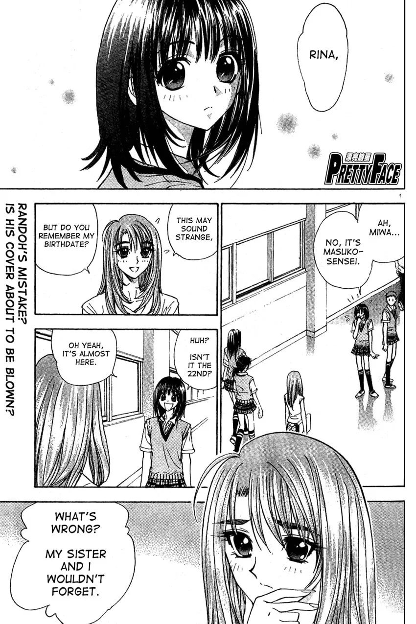 Read Pretty Face chapter 17 image 0 on Lezhin