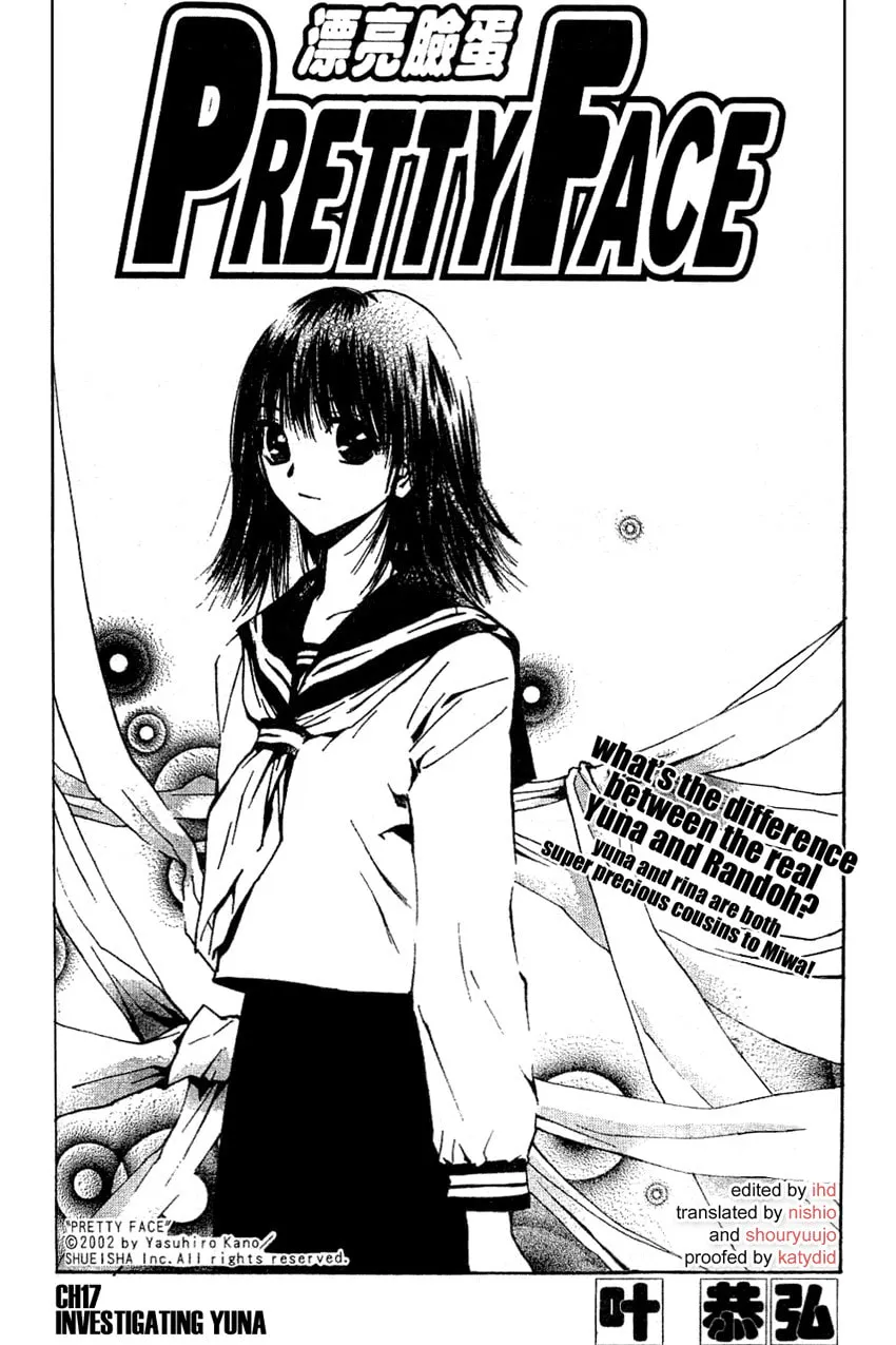 Read Pretty Face chapter 17 image 1 on Lezhin