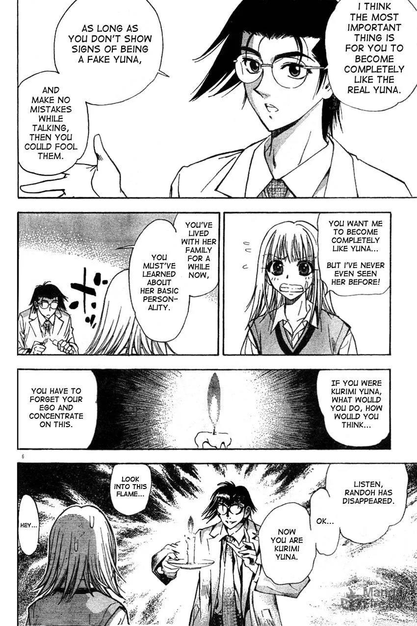 Read Pretty Face chapter 17 image 5 on Lezhin