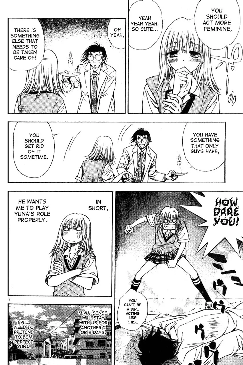 Read Pretty Face chapter 17 image 7 on Lezhin